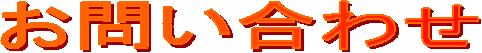 ₢킹